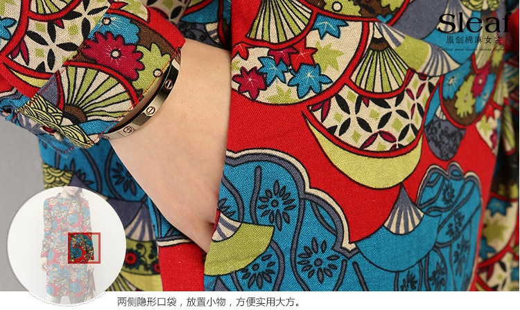 花泽漫衣 2015秋新女装民族风大码中长款印花棉麻长袖衬衫 女秋 H737 大红扇花 XXL