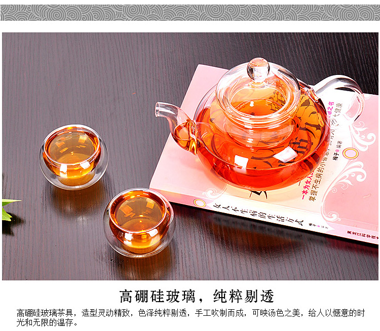 唐丰茶具耐高温玻璃套装 整套玻璃茶具 功夫茶具十一入套组TF-12 香融玻璃茶具