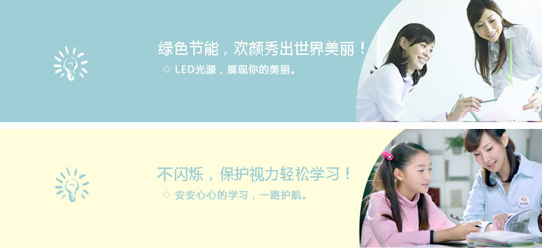 本邦led灯泡E27螺口大功率节能球泡 36W 白光