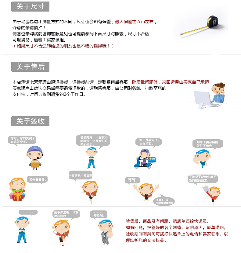 
                                        昕彤美家 圆形地毯 客厅茶几欧式地垫子厨房圆形加厚电脑椅简约纯色地毯 酒红色长毛绒 120*120cm                