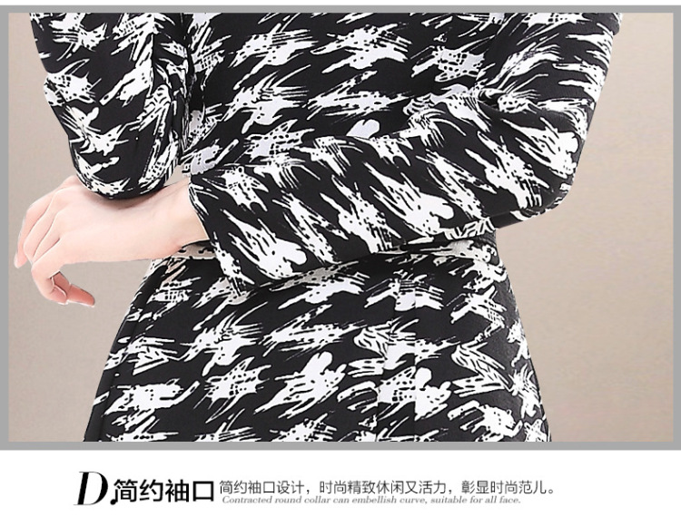 Morning to 2015 to increase the number of female chidori autumn and winter new dresses Korean version of thin Sau San long skirt skirt chidori 3XL( recommendations 150-165¨catties of picture), prices, brand platters! The elections are supplied in the national character of distribution, so action, buy now enjoy more preferential! As soon as possible.