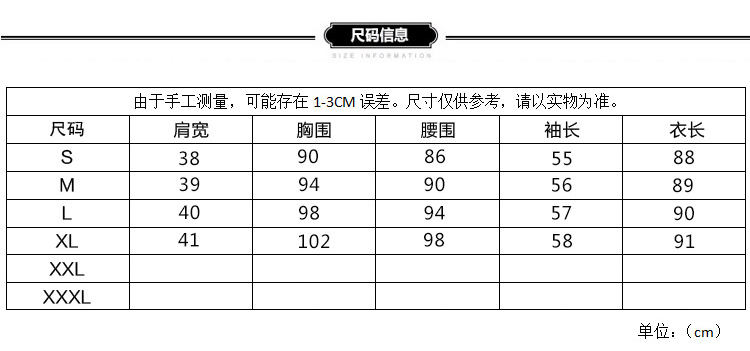哥弟女装2015冬季新款进口羊毛大衣韩版时尚修身纯色上衣阿玛施翻领一粒扣中长款女式毛呢风衣 蓝色 4码/L