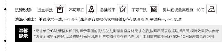 七格格破洞牛仔裤 2015新款 百搭铅笔裤长裤 女 黑色  28