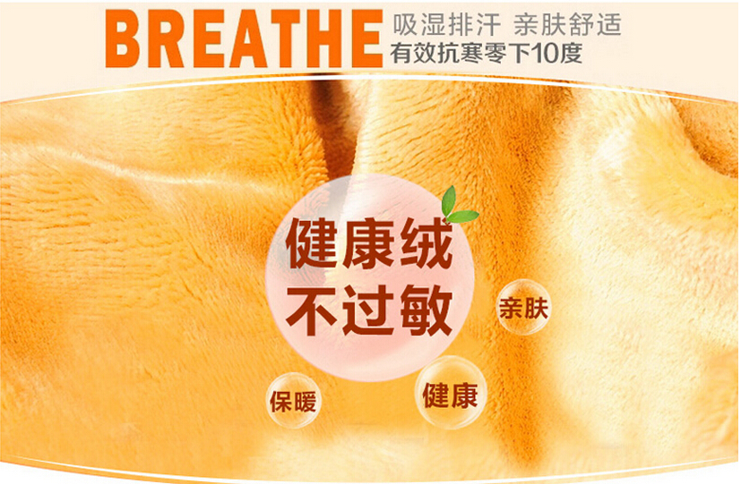 卡蒂弗2015孕妇裤秋冬款孕妇牛仔黄金绒加绒裤大码托腹裤打底铅笔小脚裤Y8528 黑色 L