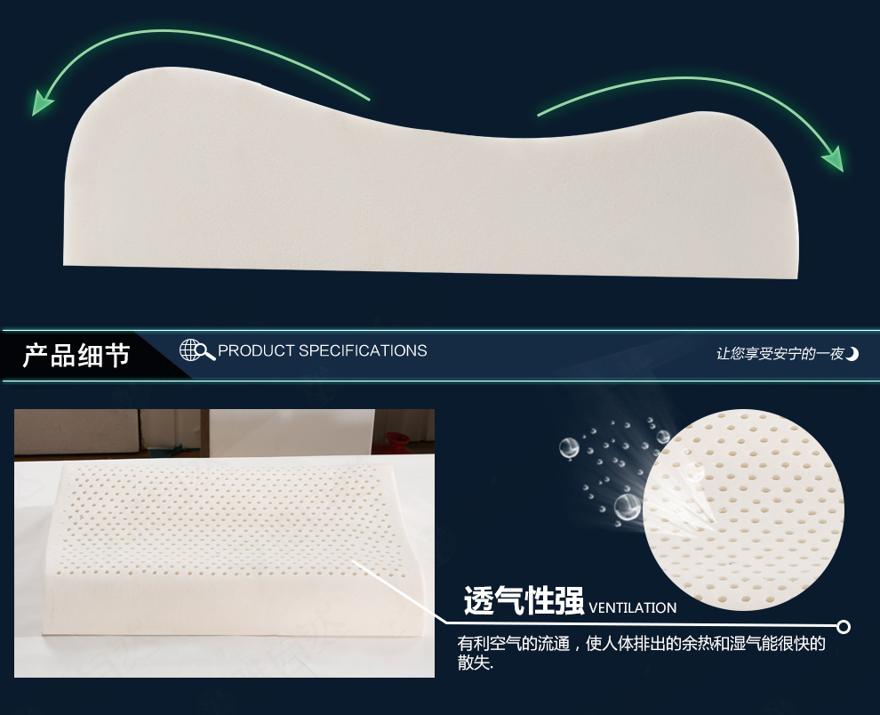
                                        雅自然 波浪记忆枕 单人枕头枕芯 天然泰国进口乳胶枕头枕芯 白色 60/40/10/12cm                