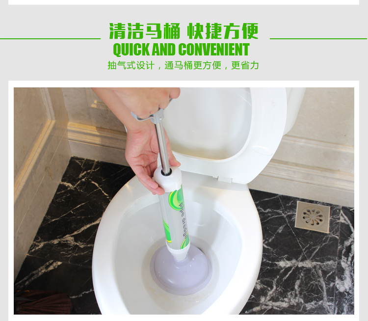 
                                                            贸号 气筒式通马桶疏通器 吸水拔子堵塞器吸 皮揣疏通马桶抽 MJ01938                
