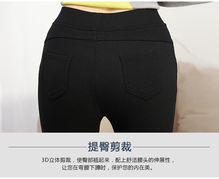 绯觅 2015秋冬韩版黑色显瘦修身加绒加厚打底裤女长裤子学生靴裤小脚松紧腰排扣铅笔裤 黑色1503加绒 28码