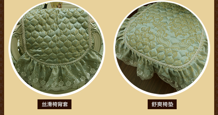 
                                        真琴椅垫欧式餐椅垫蕾丝坐垫子 欧式风情 50x90cm单个椅背套                