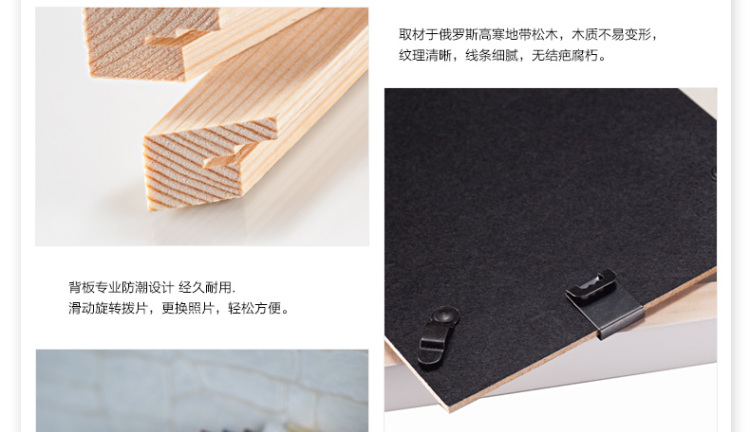 
                                        美美爱 实木挂墙摆台相框5 6 7寸8 10寸12 16寸18 A4 A3创意相架儿童画框 红色 A4(可挂可摆)                