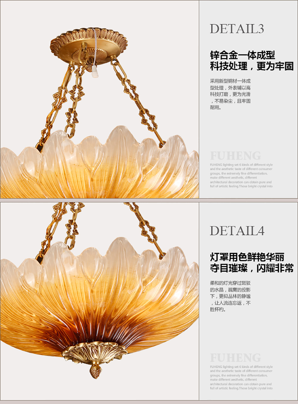 预售富亨萧邦7015复古经典水晶吸顶灯 复式客厅餐厅别墅会所古典  410*H430-L4