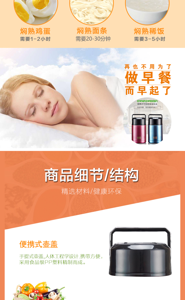 
                                        保温饭盒304不锈钢焖烧壶焖烧杯保温桶饭盒保温提锅大容量小学生便当盒焖烧罐粥桶杯子餐盒 1000ML红色送保温袋                