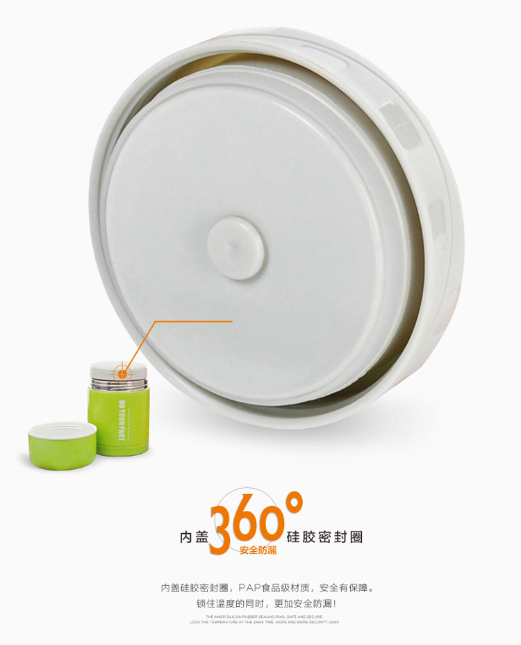 哈尔斯焖烧壶焖烧杯保温桶保温饭盒保温保冷汤盒便当盒750ml（配拎包）内盖带排气孔 LTH-750A土豪金色