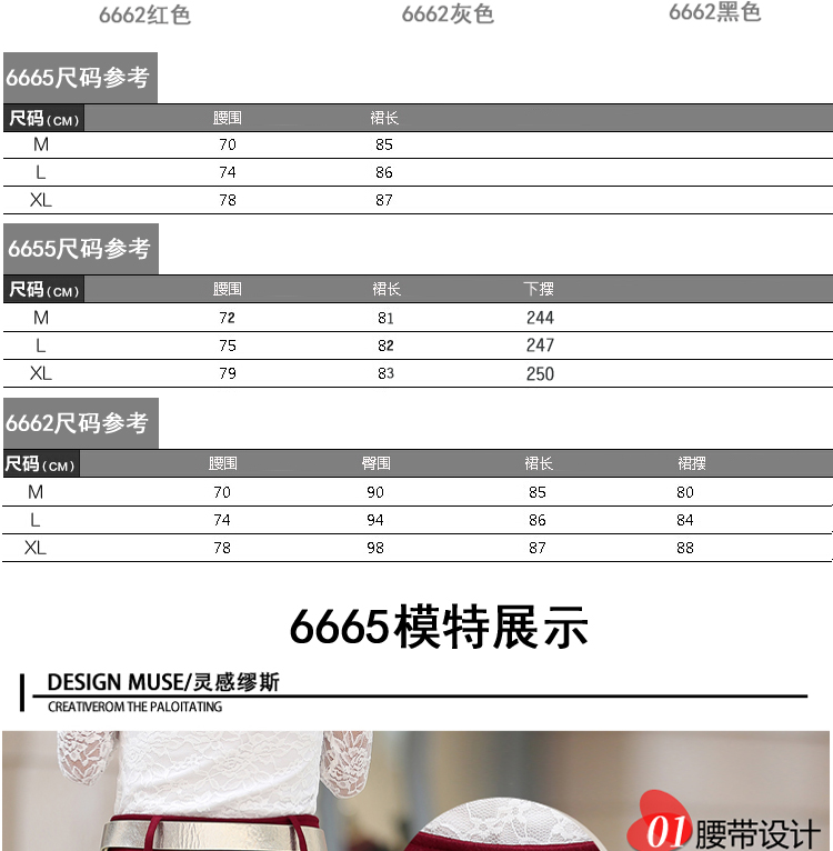 简松 秋冬2015新款加厚羊毛呢半身长裙 女大摆毛呢A字半身裙 JS1373 6665黑色 M
