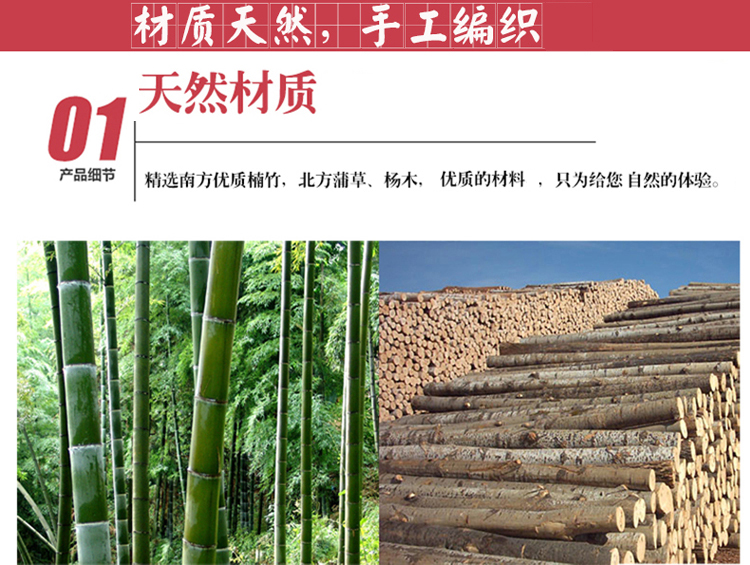 
                                        中彩 天然蒲草 手工草编榻榻米小茶几电脑桌阳台矮茶几 飘窗桌 茶艺桌 单个蒲草茶几                