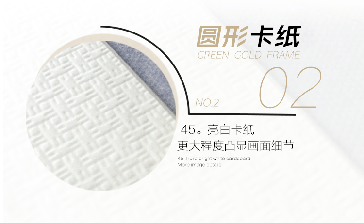 室全室美现代家居简约复古欧式金色框有框装饰画客厅卧室餐厅非油画葡萄红酒 圆形-葡萄R 40cm*40cm/幅