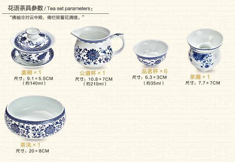 
                                        太初天诺 功夫茶具套装四合一大气茶盘茶具茶盘实木整套宜兴紫砂 福满天下+冰裂套装                