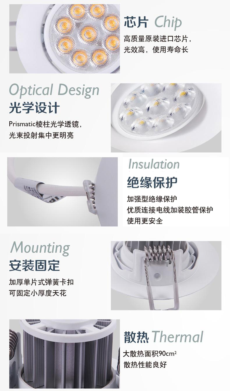 【参加年终大促】飞利浦led射灯 天花灯闪幻筒灯餐厅客厅过道灯5W光源2700K