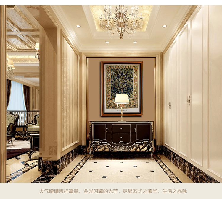 有家 玄关装饰画 宽75*高100cm金色框