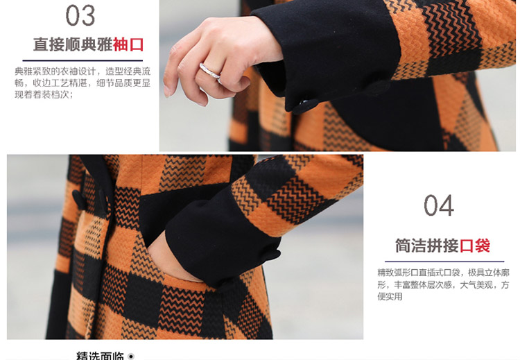 朵诗雅（Duosiyr）2015新款毛呢外套女中长款韩版修身冬装气质呢子大衣003 桔色 XXL