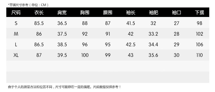 万芊羽2015秋季新款韩版修身中长款外套小西装女 XXZ501 黑色 M
