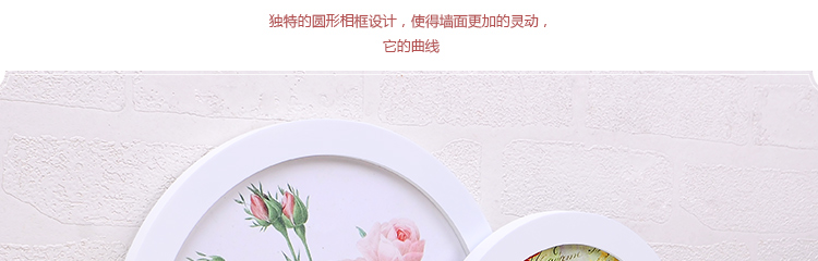 
                                                            全悦（QUANYUE） 创意欧式相框挂墙5 7 10 13寸圆形相架复合实木质画框广告框 胡桃木色 7寸U形                