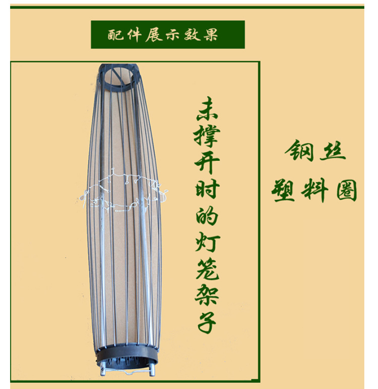 
                                        盛宝 绸缎布金边灯笼喜庆红灯笼婚庆挂饰大红灯笼阳台户外元旦过年可带电源灯笼灯 绸缎布金边灯笼120#灯笼+电源线                