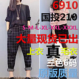 尼斯巴克 2015冬季新款羽绒棉裤女外穿显瘦加厚冬保暖双面棉裤小脚裤 藏青色 XL