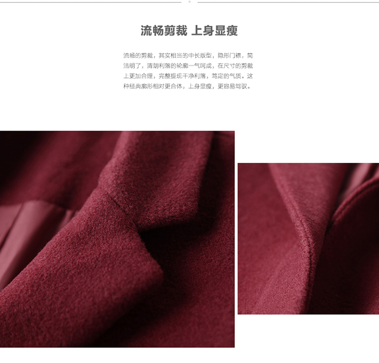良衣尼朵2015冬季新款大衣女中长款韩版羊毛绒厚毛呢外套风衣女 驼色 M