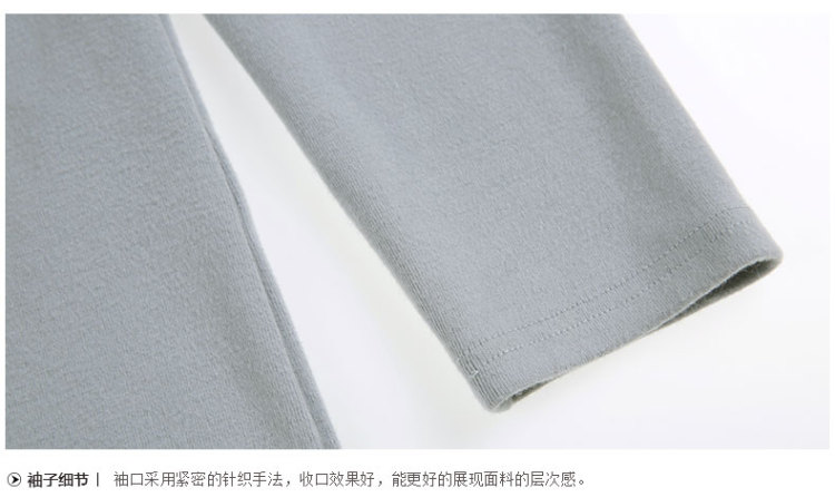 香蕉宝贝bananababy2015秋冬新款复古色高领长袖针织衫百搭打底衫D54Z816 浅绿 M