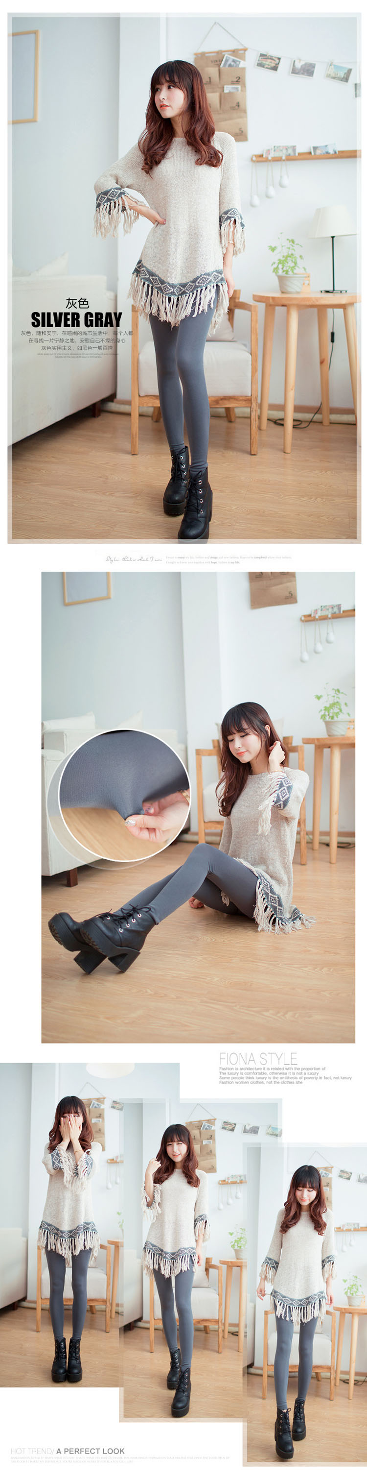 潘鹿鹿2015秋冬加绒外穿打底裤女款连袜踩脚九分一体保暖大码长裤袜子 肉色九分裤(加绒) 均码(适合2尺6以内腰围)