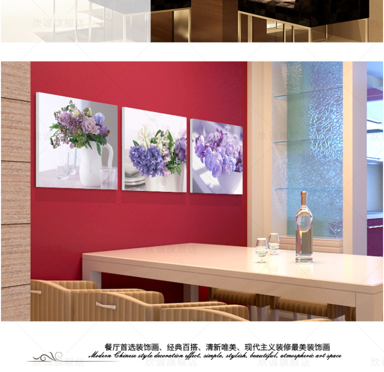 
                                        欣诚 壁画餐厅装饰画 单幅 餐厅挂画 餐厅画 家居饰品三联无框画 水果 01款 50*50cm/15mm厚                