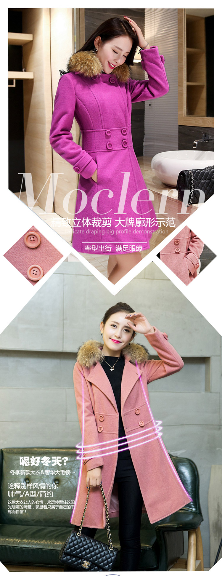 欣月伊妍2015冬季韩版宽松中长款羊毛呢大衣毛呢外套女真毛领DZL-905 皮粉 L