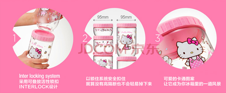 
                                                            乐扣乐扣（LOCK&LOCK）保鲜盒新概念冰箱密封盒塑料储藏收纳盒套装密封防漏圆形储物罐 白色                