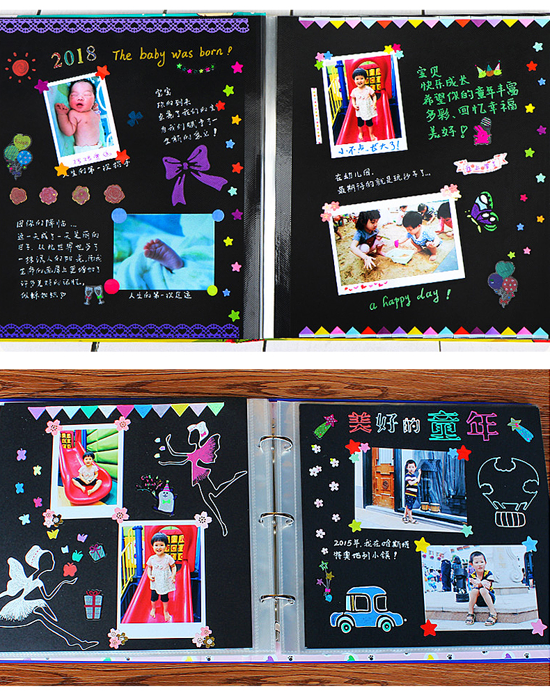 爱圆满 diy相册配件套餐工具幼儿园成长手册装饰材料手工纪念册绘画