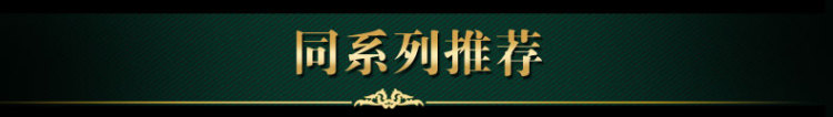
                                        澳而春 卡瑞娜雪尼尔欧式桌旗 餐垫 抱枕套 餐桌布艺  可定制 200*30厘米                