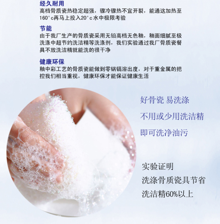 
                                                            煜乾 泡面碗大面碗6英寸骨瓷餐具套碗景德镇青花瓷玩釉中彩蝴蝶兰                