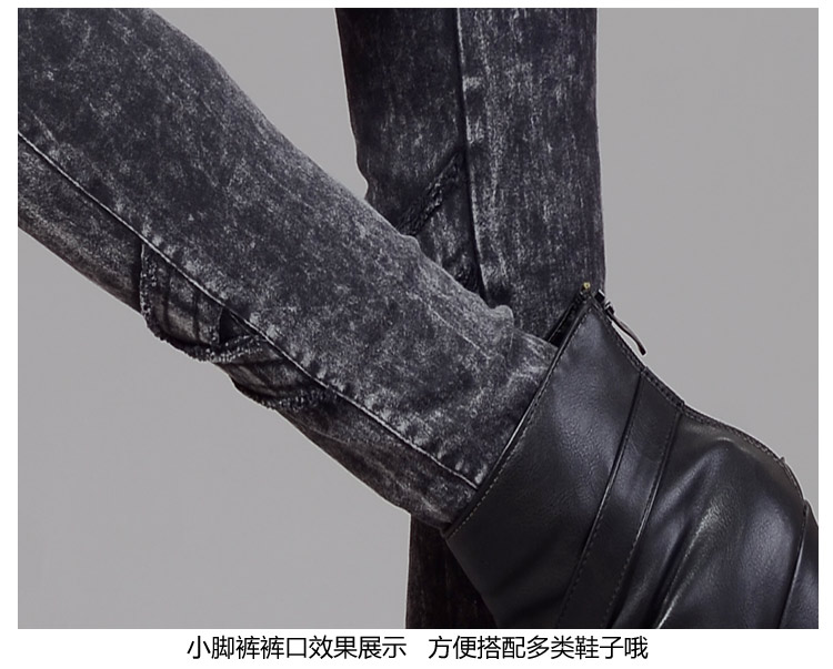 佰诗尼 货到付款2014秋装新款韩版时尚百搭个性雪花松紧腰牛仔裤修身显瘦打底裤小脚铅笔裤 X型图案 S