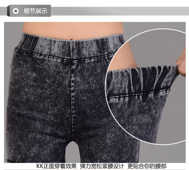 佰诗尼 货到付款2014秋装新款韩版时尚百搭个性雪花松紧腰牛仔裤修身显瘦打底裤小脚铅笔裤 X型图案 S