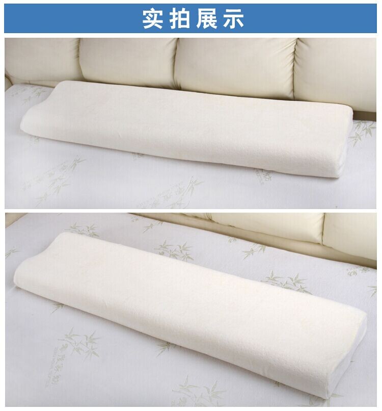 
                                        零度Zero 双人枕头长枕头枕芯记忆枕 颈椎枕 慢回弹记忆棉枕头 竹纤维款【推荐】 1.2米双人枕(汗布内罩--送枕套)                