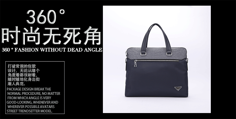 精品男包 商务公文包 法兰吉公鸡(franjicock) 法兰吉公鸡欧美时尚