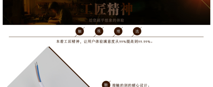 众光led吸顶灯 格子分段无极调光led吸顶灯简约现代长方形客厅灯 白框黄光 63*63cm 48W