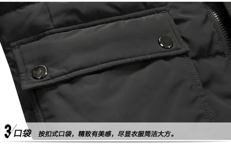 AFS <em>Jeep</em>/战地<em>吉普</em> 新品男士加厚<em>羽绒服男短款</em>