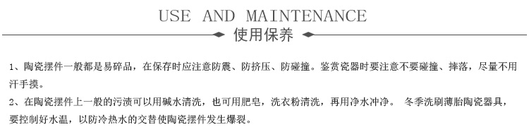 
                                        
                                        奇居良品 陶瓷开业搬迁结婚礼物礼品装饰摆件 储钱罐招财猫摆件S 招财猫摆件大财富令                