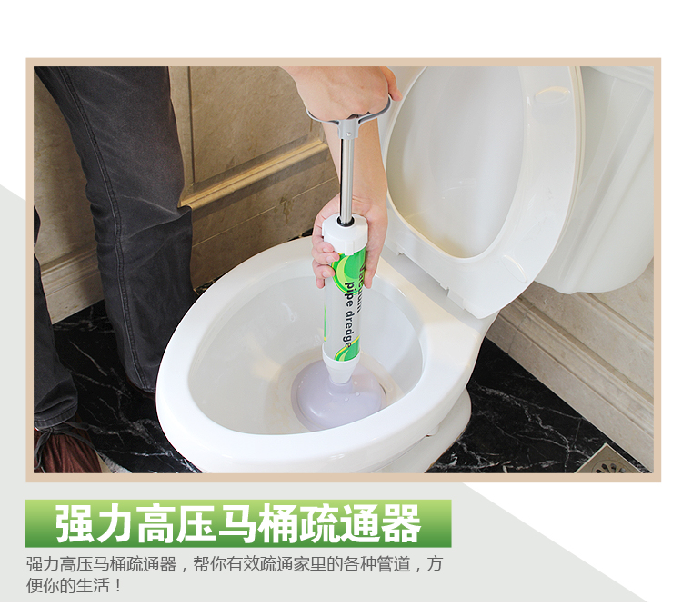 
                                                            贸号 气筒式通马桶疏通器 吸水拔子堵塞器吸 皮揣疏通马桶抽 MJ01938                