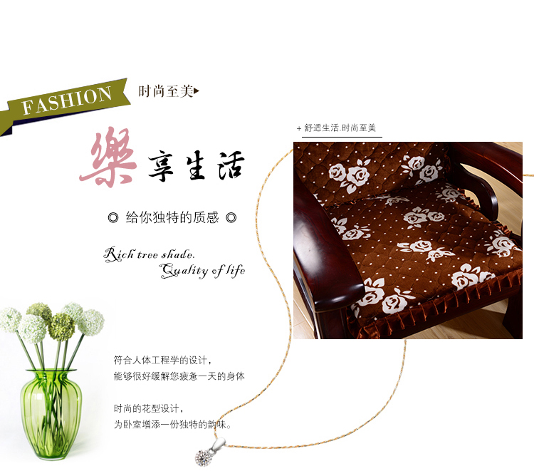 金洁梦家纺实木沙发垫套装 实木沙发垫坐垫 实木沙发垫加厚 实木沙发垫带靠背 实木椅子坐垫 一座一靠斜格子68元/个 一座一靠 50*45/60cm