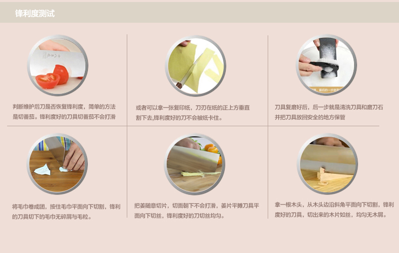
                                        
                                        十八子作 阳江刀具 厨房切菜刀单刀  复合钢切片刀 切肉刀 锋利耐用菜刀                