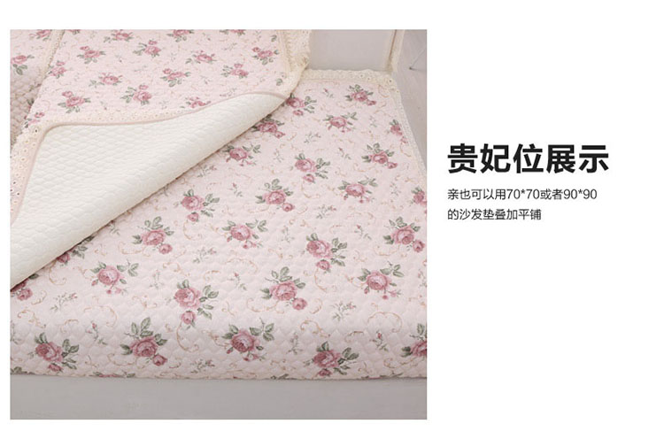 草色帘青亚麻沙发垫套装韩式四季防滑沙发套坐垫沙发巾罩 浪漫满屋-橘 90宽大L贵妃套装