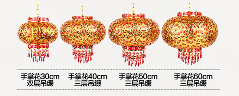 
                                        沐坤 led灯可旋转灯笼福字灯笼吊灯笼中式吊灯节日喜庆春节灯笼 福字灯笼一个 直径40cm                