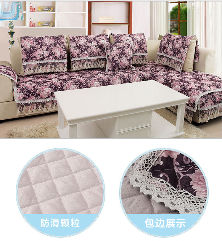 草色帘青亚麻沙发垫蕾丝防滑四季布艺沙发套沙发坐垫韩式沙发巾罩 小花边-浅绿色 110*210cm 一条