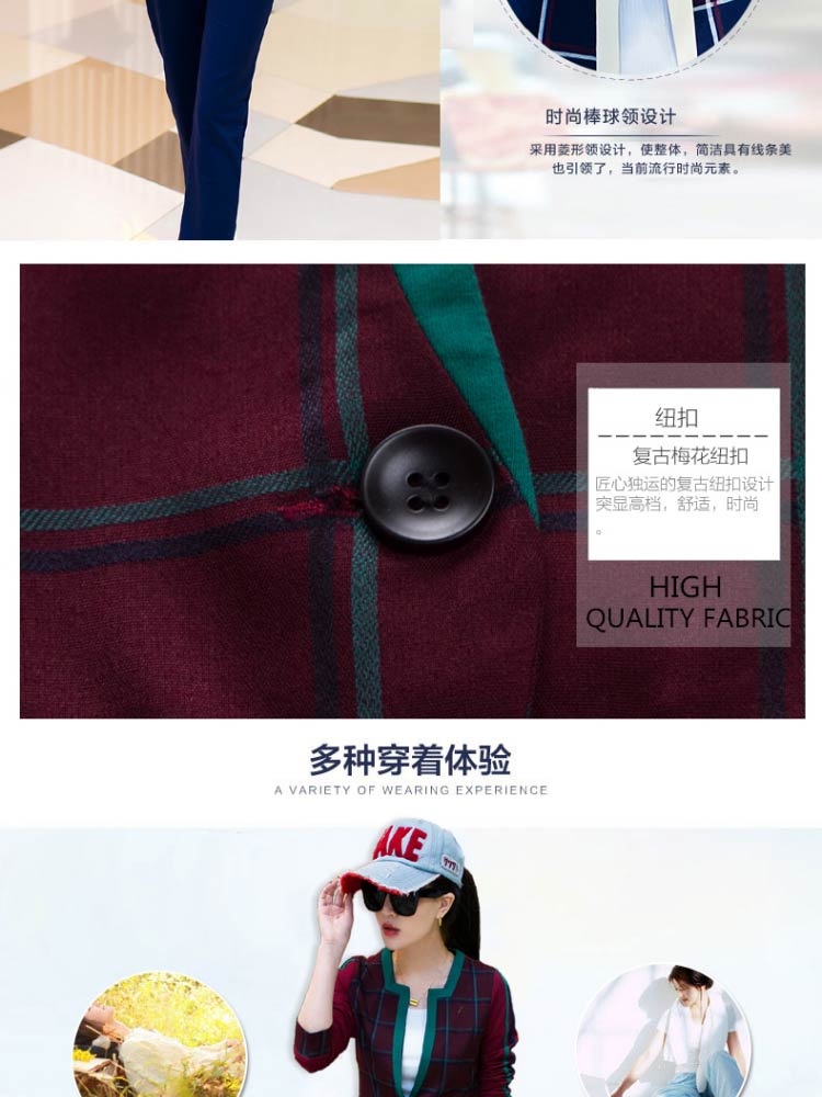 康蒂娅2015秋冬季新款女装韩版时尚潮气质运动休闲两件套套装小西装186# 白色 L